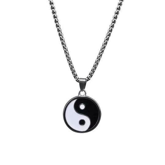 Yin and Yang 